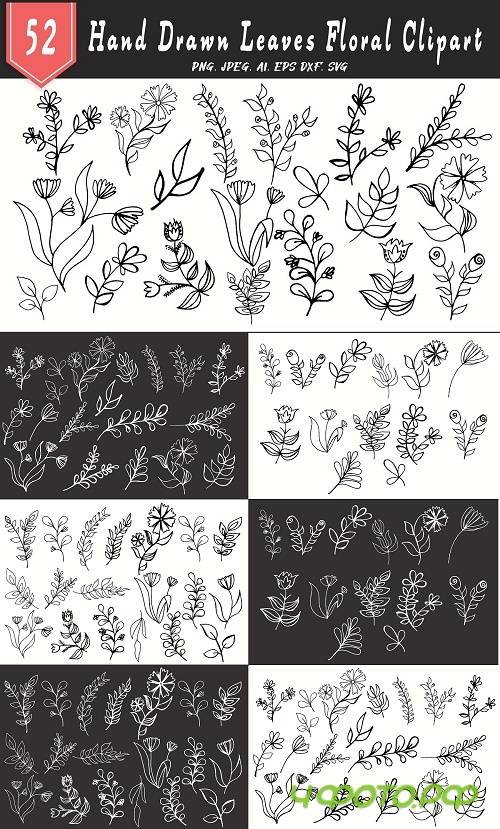 50+ Leaves Floral Handmade Cliparts - 4691821