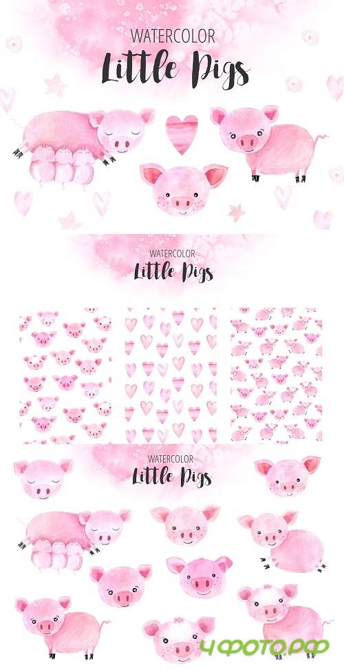 Watercolor Little Pigs Set - 3228509