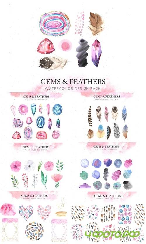 Watercolor Gems & Feathers Set - 3044922