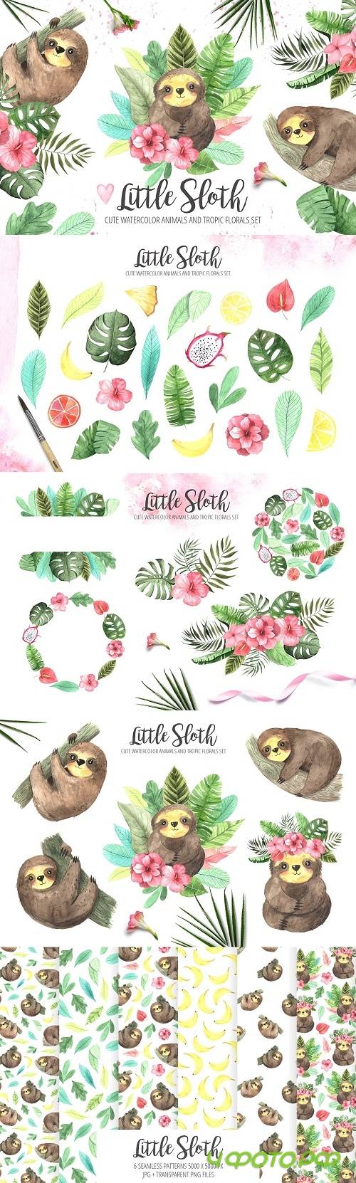 Watercolor Sloth and Tropic Florals - 3295561