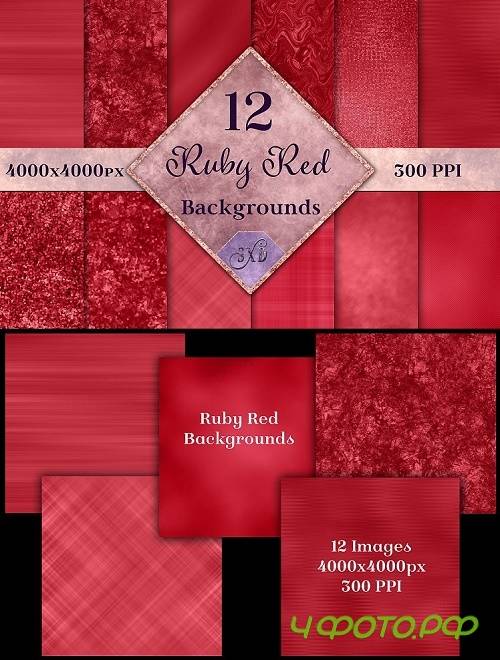 Ruby Red Backgrounds - 12 Image Textures Set  - 517719