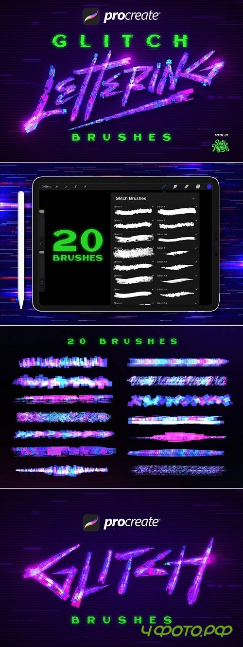 Procreate Glitch Lettering Brushes - 4695219