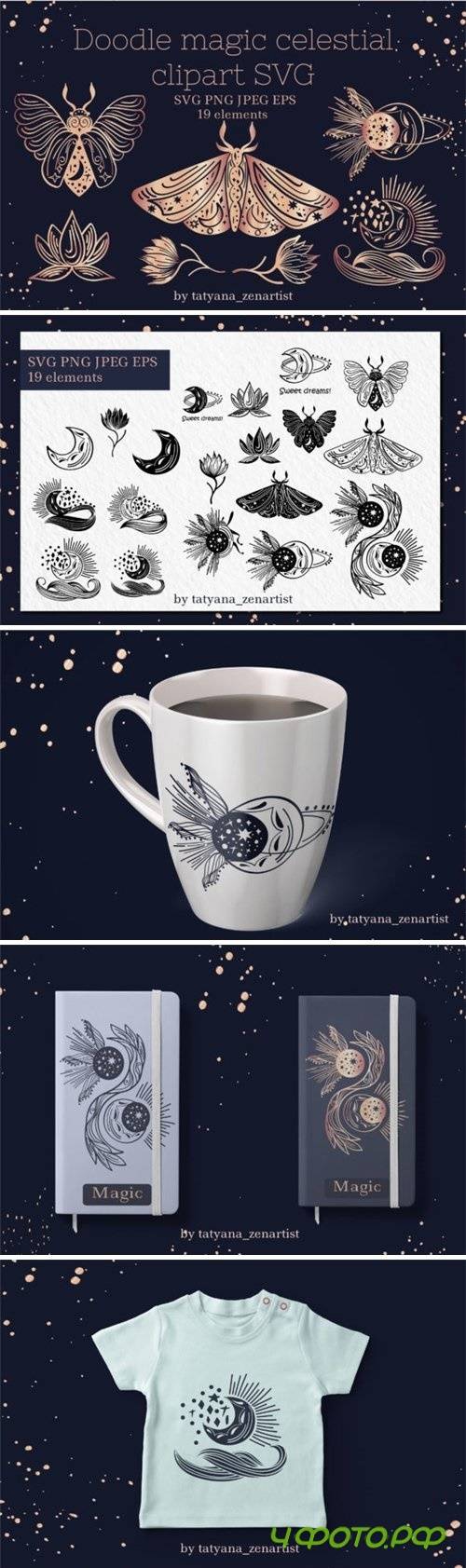 Doodle magic celestial clipart SVG - 518339