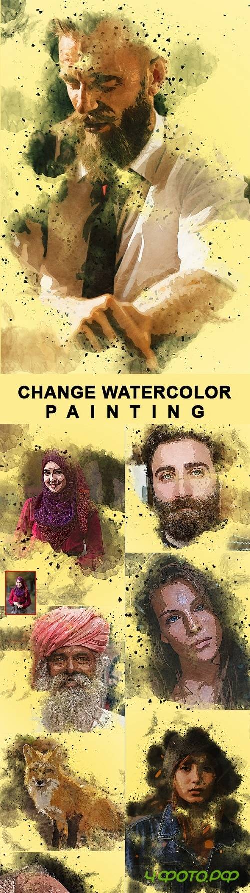 Change Watercolor Painting Photoshop Action 25748479