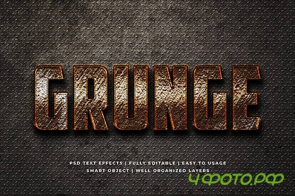 Grunge Old Metal 3d Text Effect Mockup