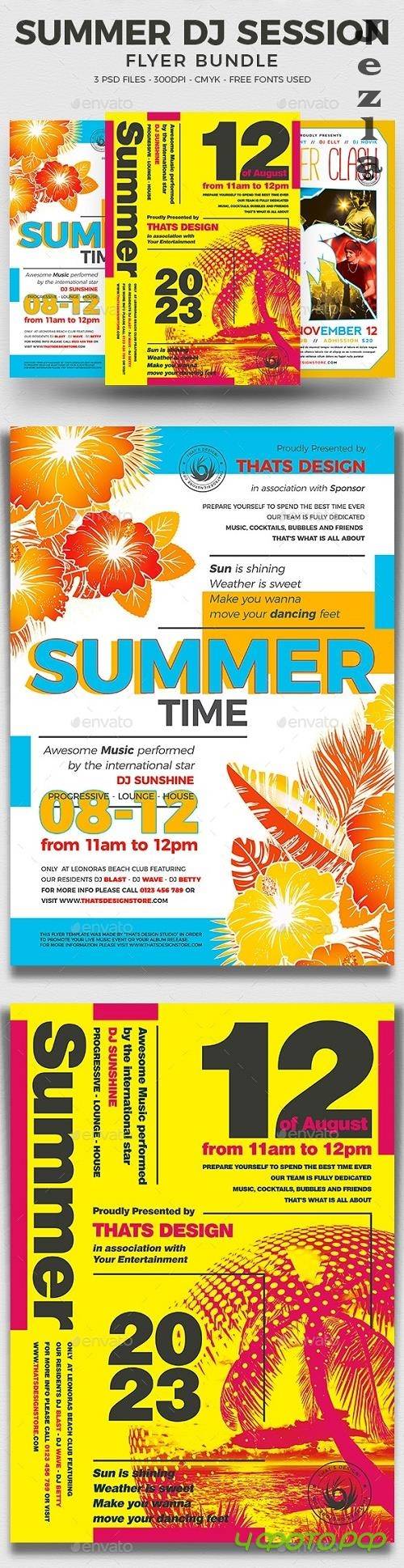 Summer DJ Session Flyer Bundle  - 17219881 - 800787