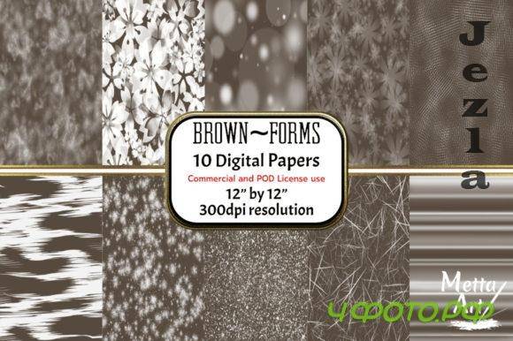 Brown Forms