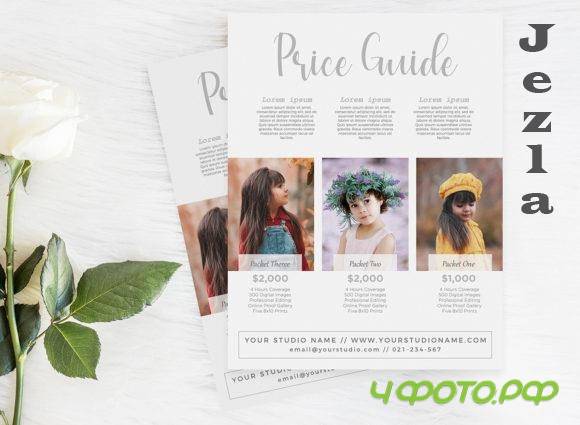 Price Guide Photography Flyer Template