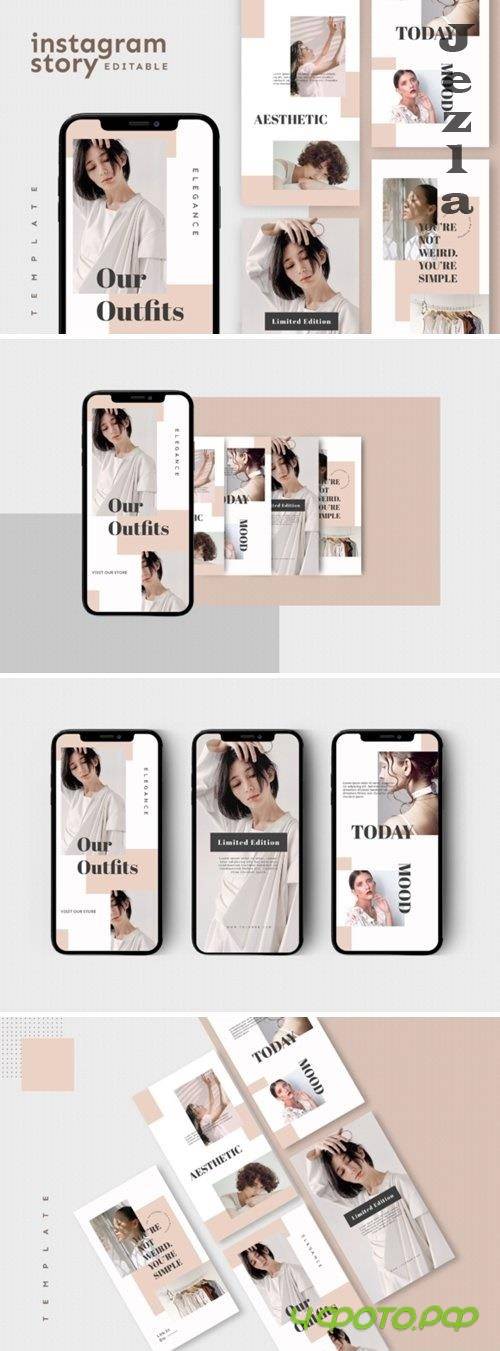 Instagram Story Template - 4755827