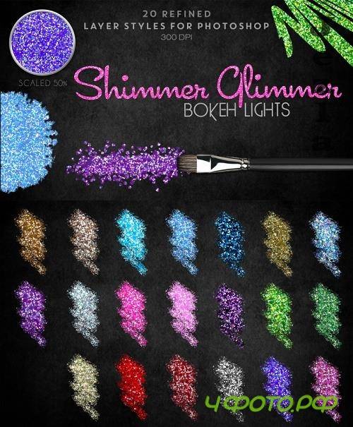 Thehungryjpeg - Shimmer Glimmer Mini Bokeh Lights - 98482