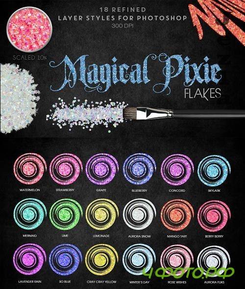 Thehungryjpeg - Magical Pixie Flakes - Photoshop Styles - 36743
