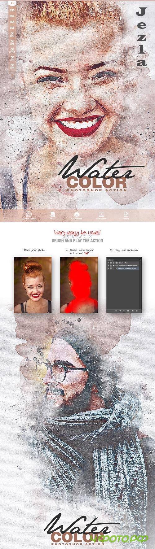 Watercolor Photoshop Action - 26021947