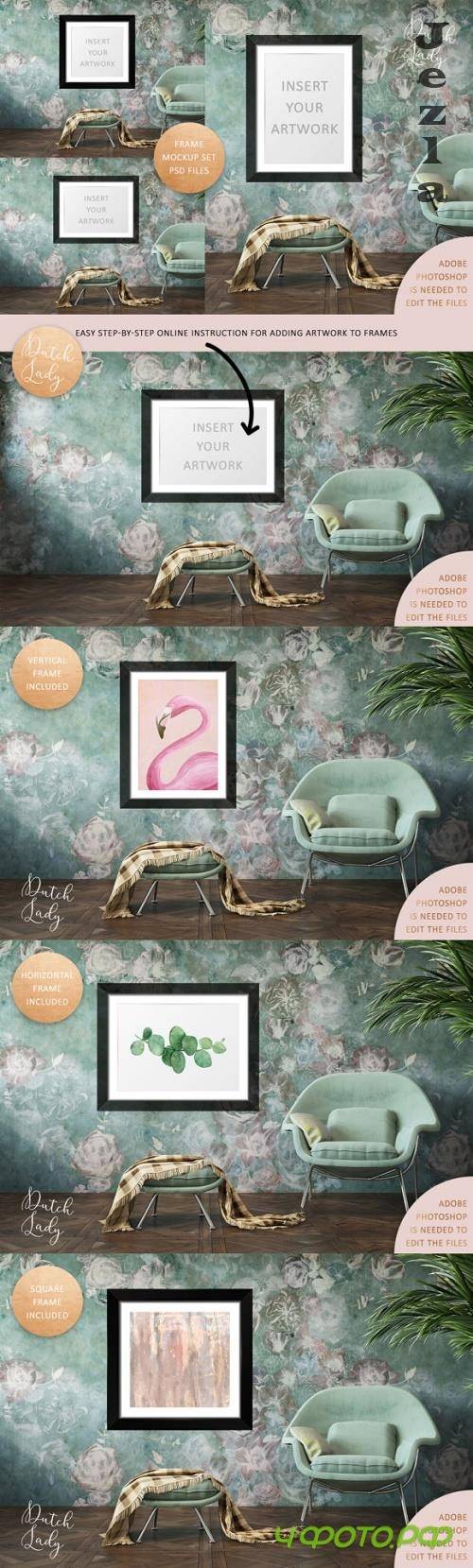 PSD Art Frame Mockup Set #1