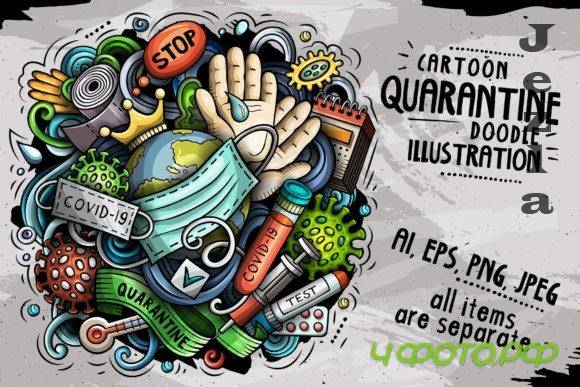 Quarantine Cartoon Vector Illustration