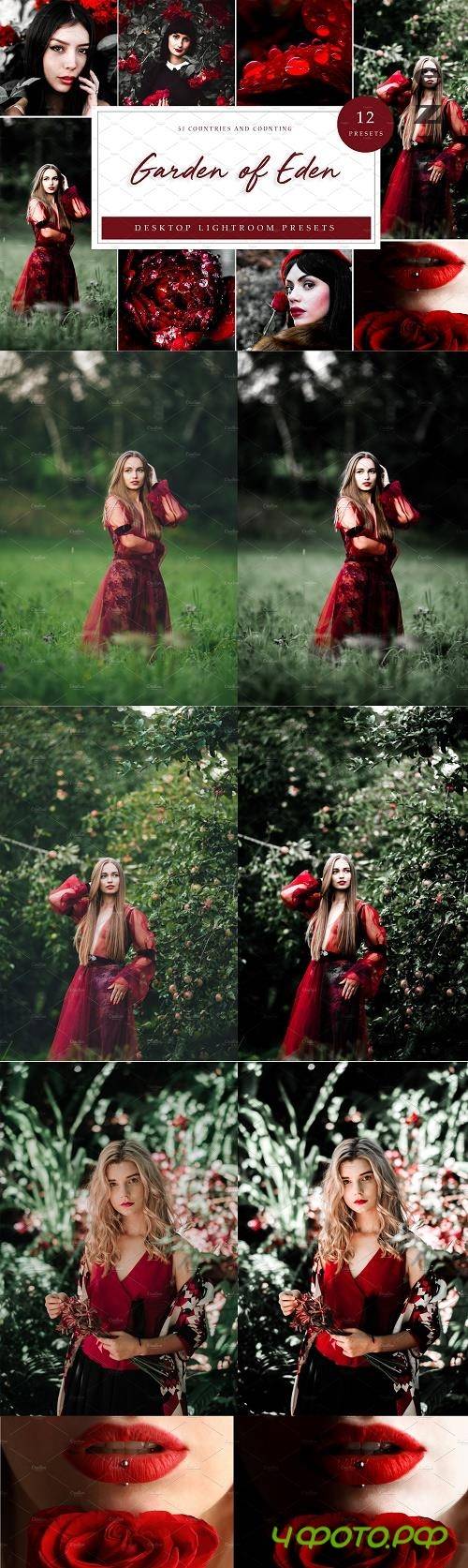 Garden of Esden Presets | Mobile - 4794574