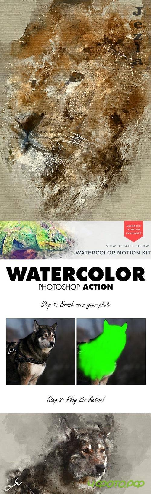 Watercolor Photoshop Action - 14830388