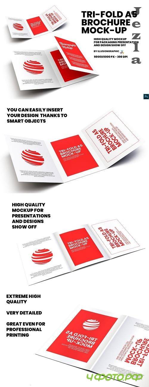 Tri-Fold A5 Brochure Mock-up - 4839317