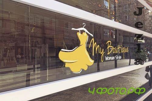 Rows of Glass Logo Mockup - 4823619