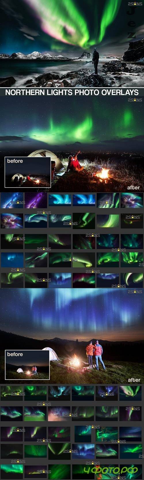 100 Aurora Borealis Photoshop overlays. Northern lights - 550783