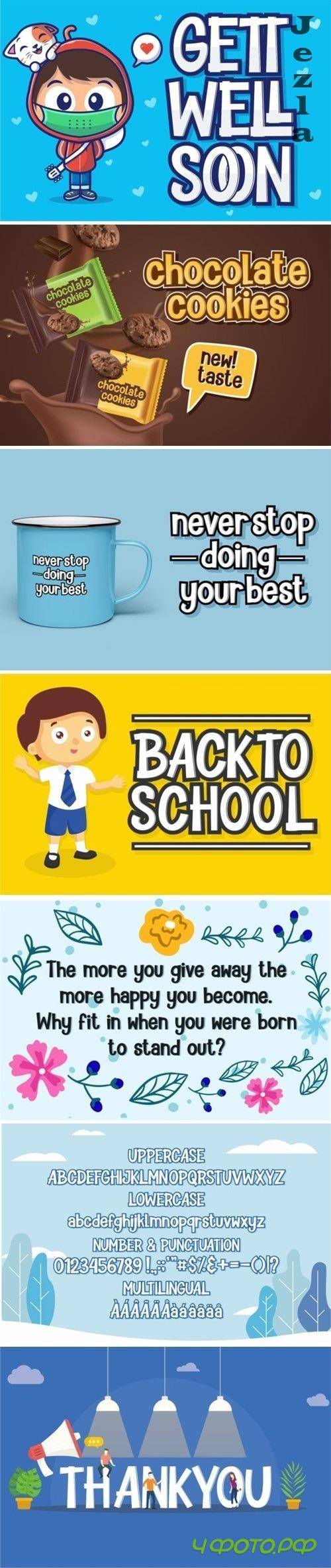 Gett Well Soon Font