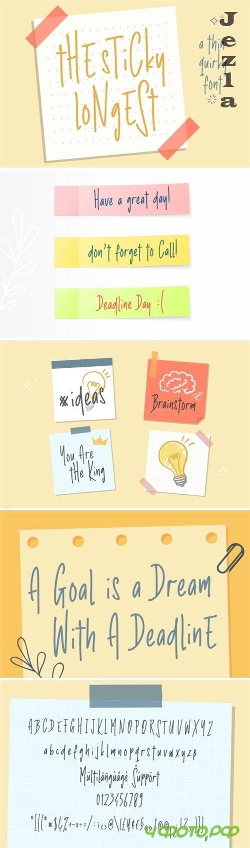 The Sticky Longest Font