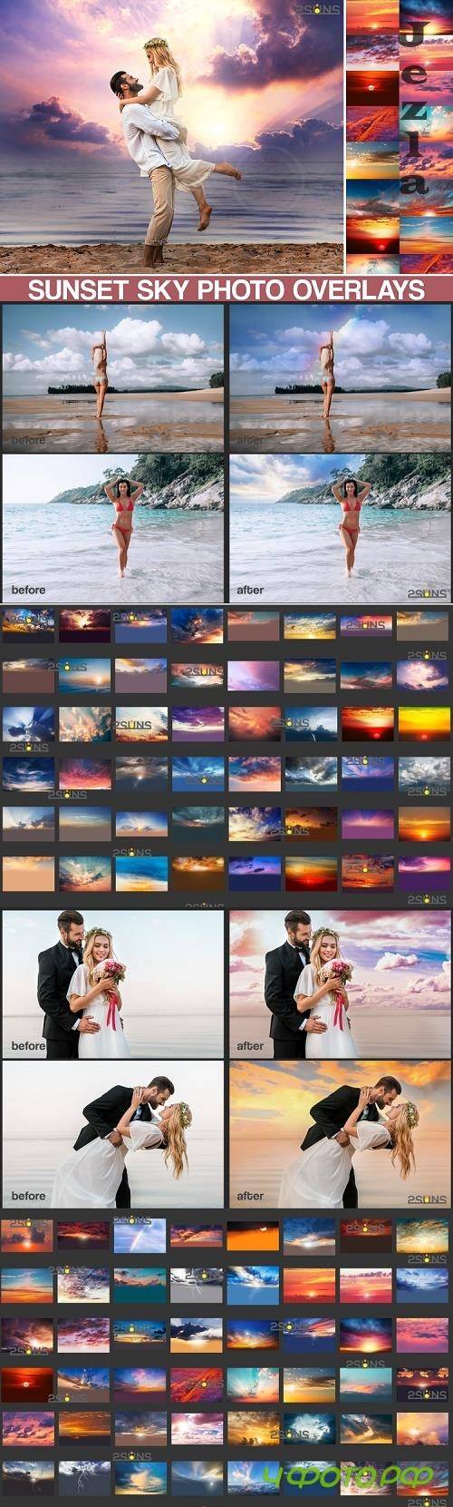 100 Sunset Sky Photo Overlays, photoshop - 551919