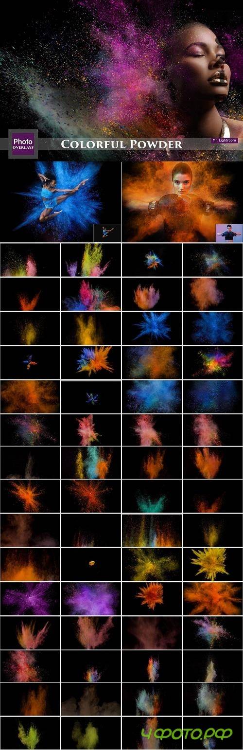 60 Colorful Powder Explosion Overlay 4718166 60 Colorful Powder Explosion Overlay 4718166