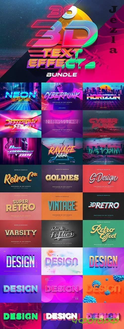 3D Text Effects Bundle Vol.4 4854498