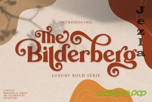 Bilderberg Font