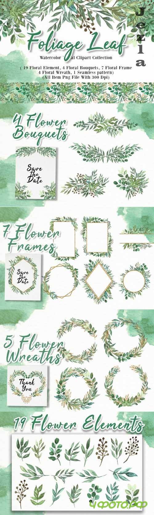 Foliage Leaf Watercolor Illustration