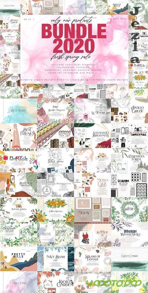 BUNDLE 2020 new 40 in 1 products - 4755888