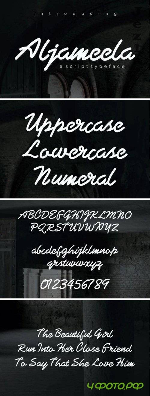 Aljameela Font