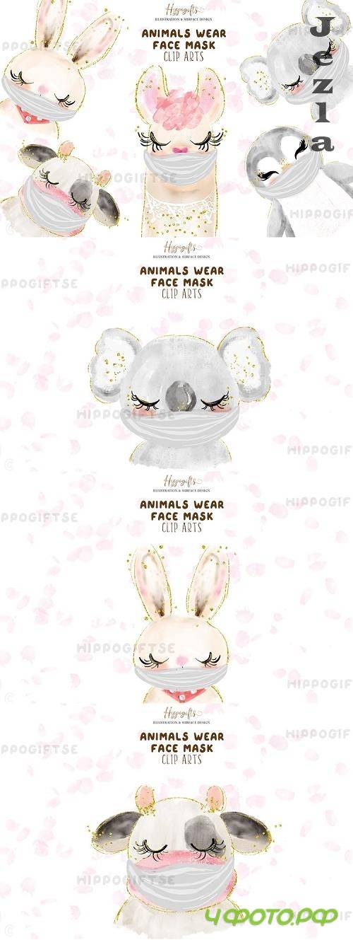 Animals wear face mask cliparts  - 559341