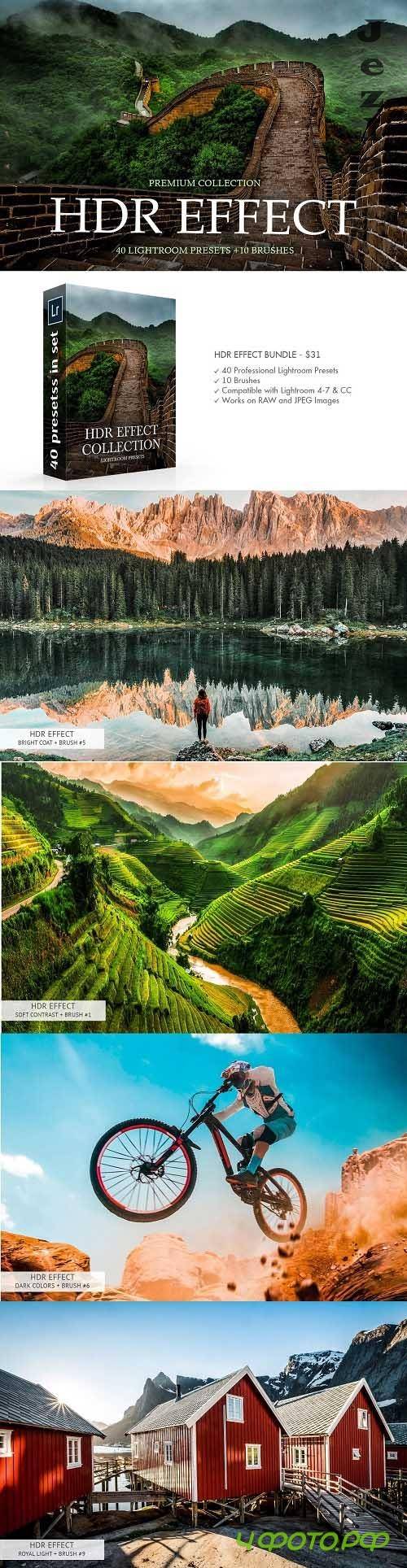 HDR Effect Lightroom Presets 4122437