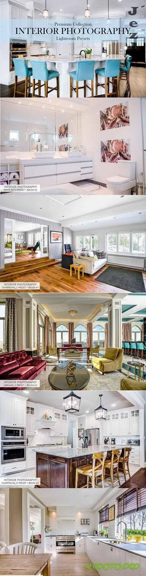 Interior Photography Lr Presets - 3423530 - Mobile & Desktop