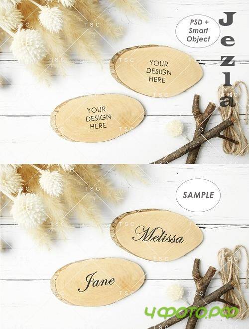 Wooden Place Card Mockup - 4166311