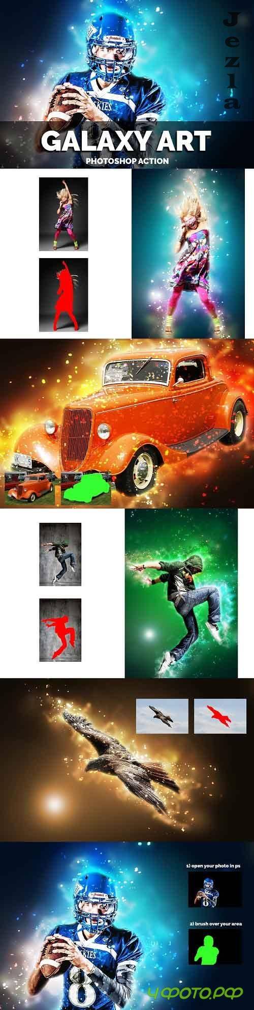 Galaxy Art Photoshop Action - 3762608