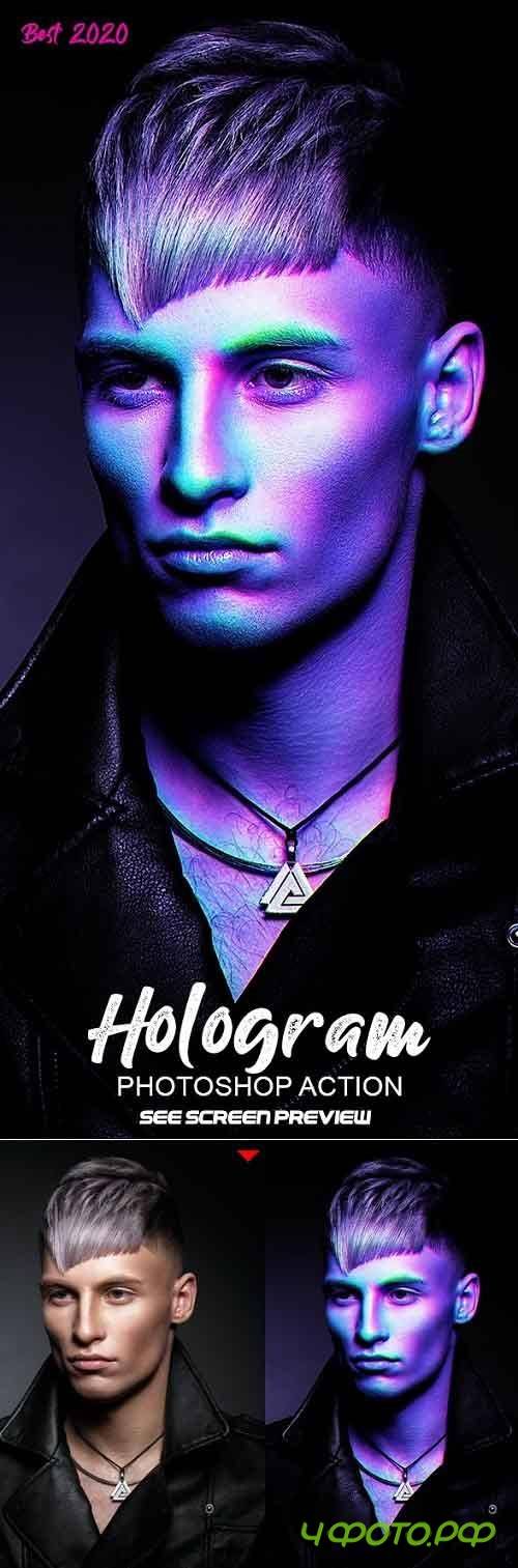 Hologram Photoshop Action 26389200
