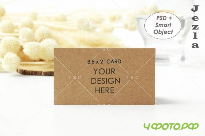 Place Card Mockup - 4166344