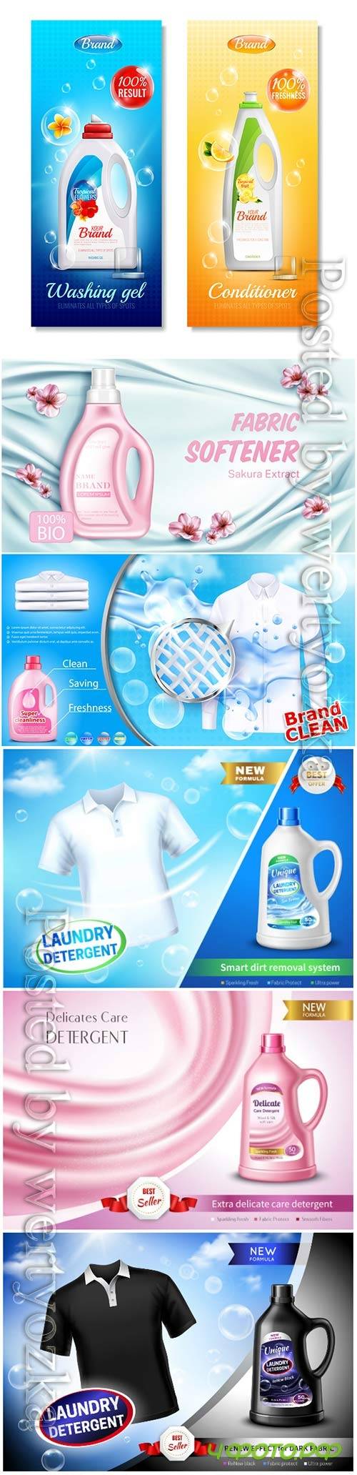 Laundry conditioners, washing powders in vector