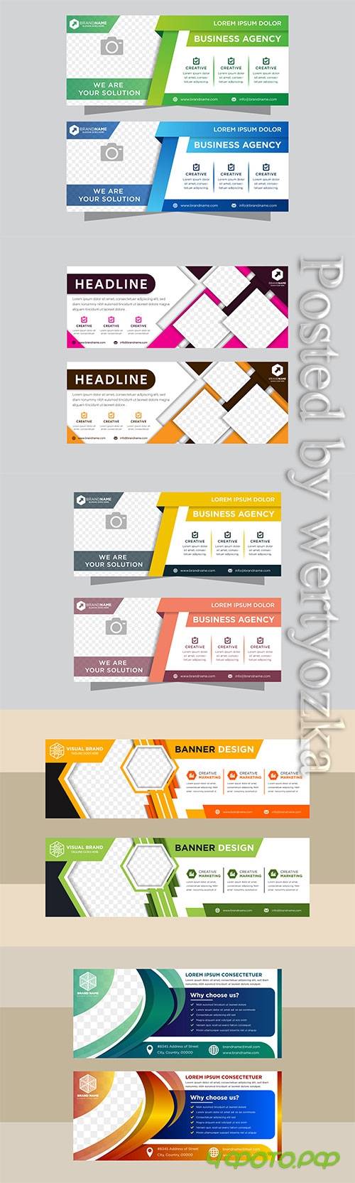 Abstract vector banner design web template