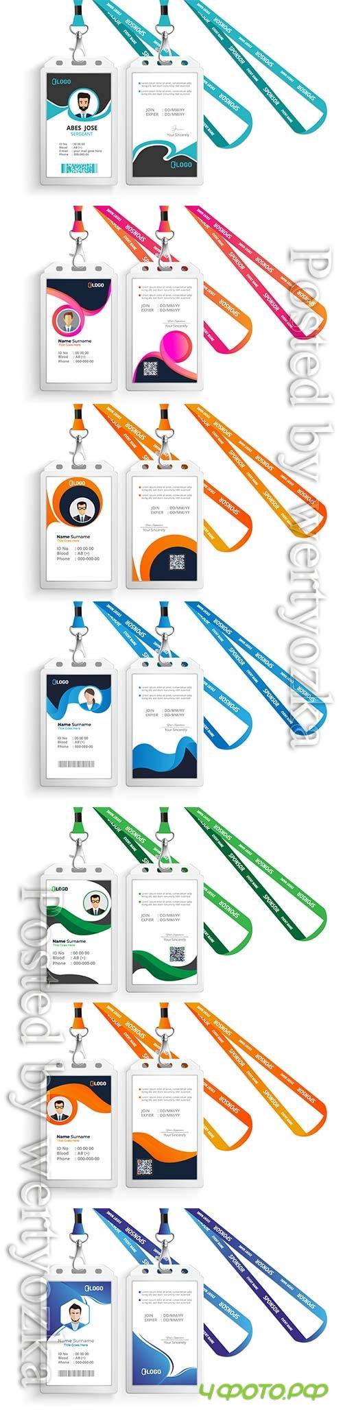 Id card with lanyard design set isolated vector illustration