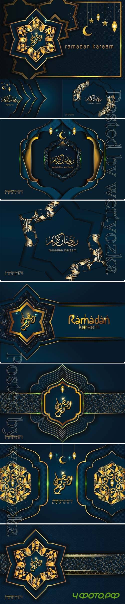 Ramadan Kareem in luxury style with arabic calligraphy