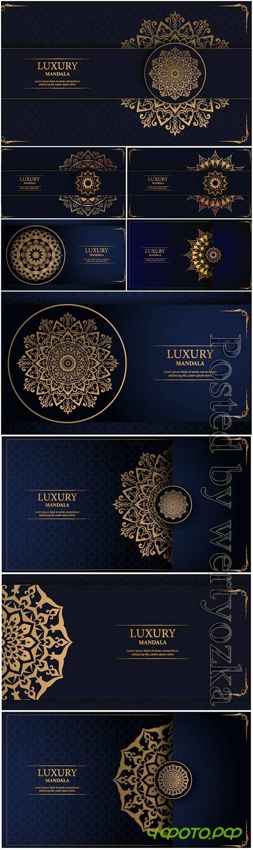 Luxury mandala arabesque ornamental vector background
