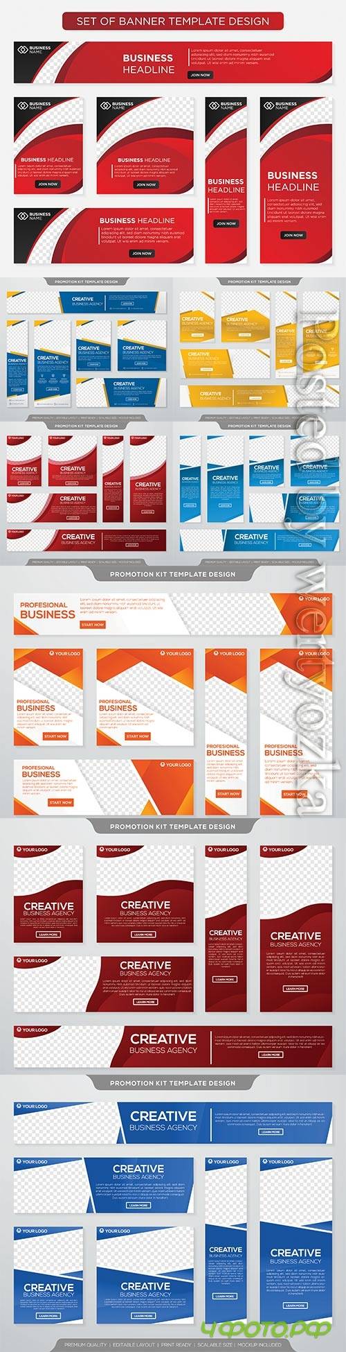Set of business web banner, promotion kit template, flyer, book cover # 4
