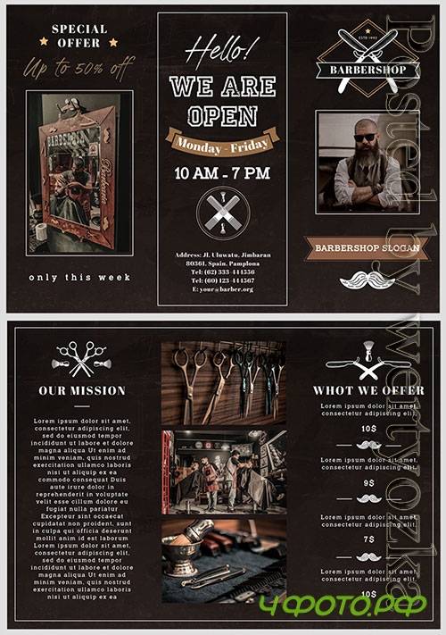 Barbershop Trifold Brochure - Premium flyer psd template