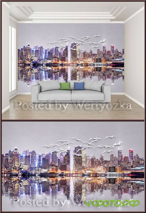 3D psd background wall nordic style colorful relief urban
