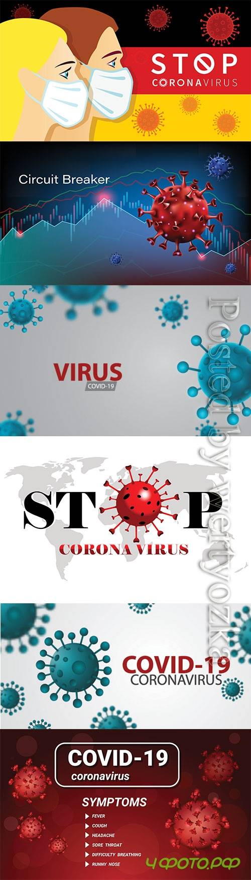 Pandemic coronavirus or covid-19 virus effect to stock market business