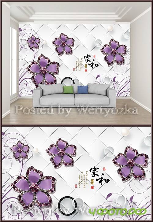 3D psd background wall three dimensional luxury diamond flower