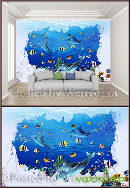 3D psd background wall underwater world childrens room